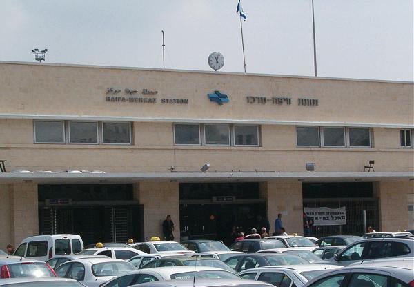 Boutique Agam Hahoresh - בוטיק אגם החורש Haifa Exterior foto